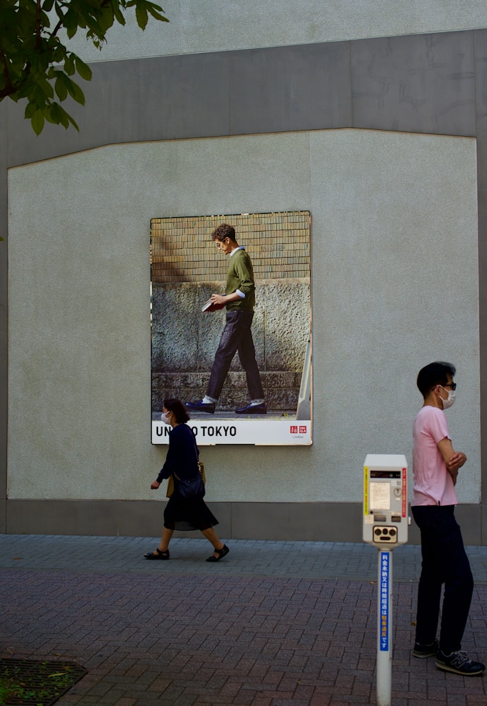 Contact PCV Ads