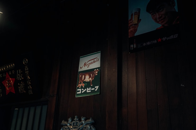 NH Billboard Advertising